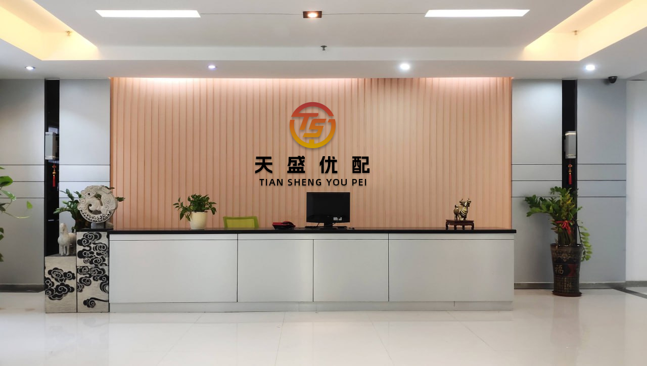 创达盈 特朗普任内首份公开财务披露报告：去年从加密货币企业进账5735万美元
